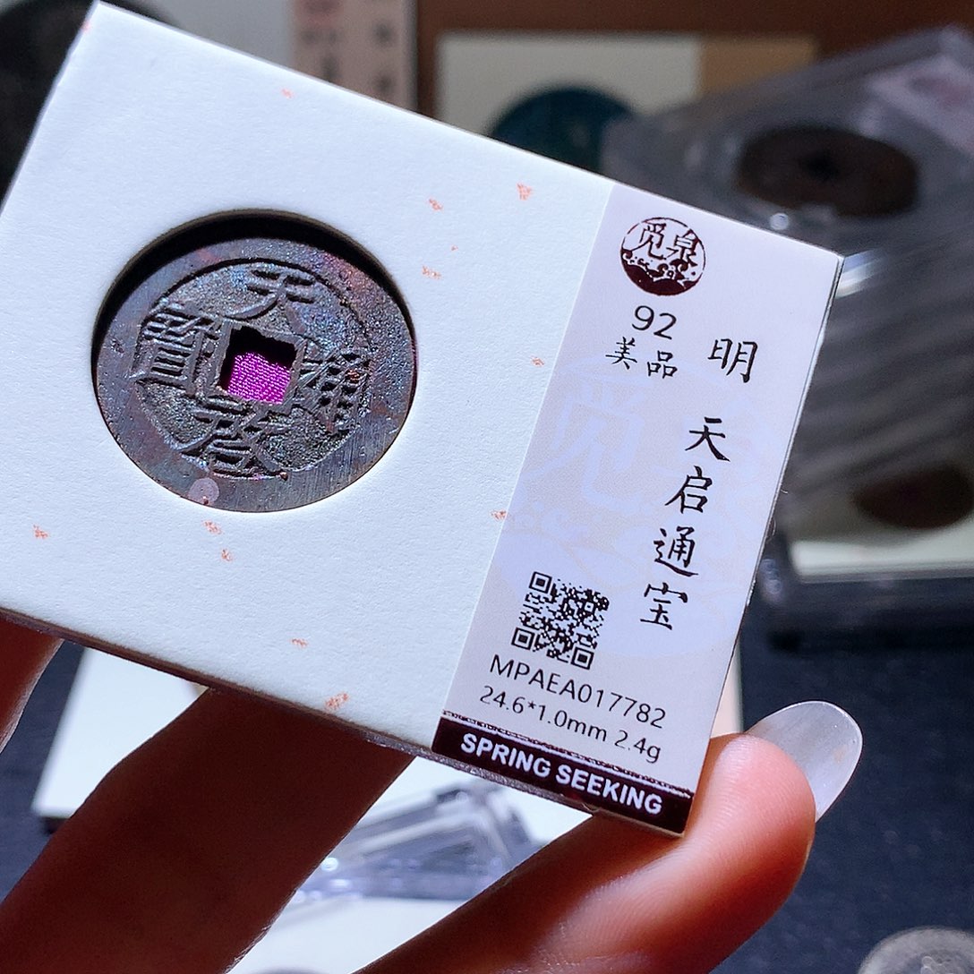 铜50 发财发财发财发财