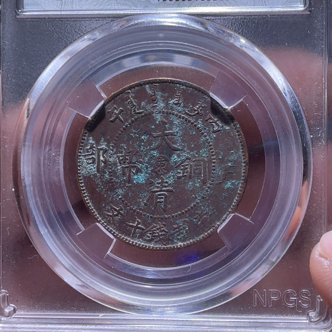 金属江南收藏江南柴3585