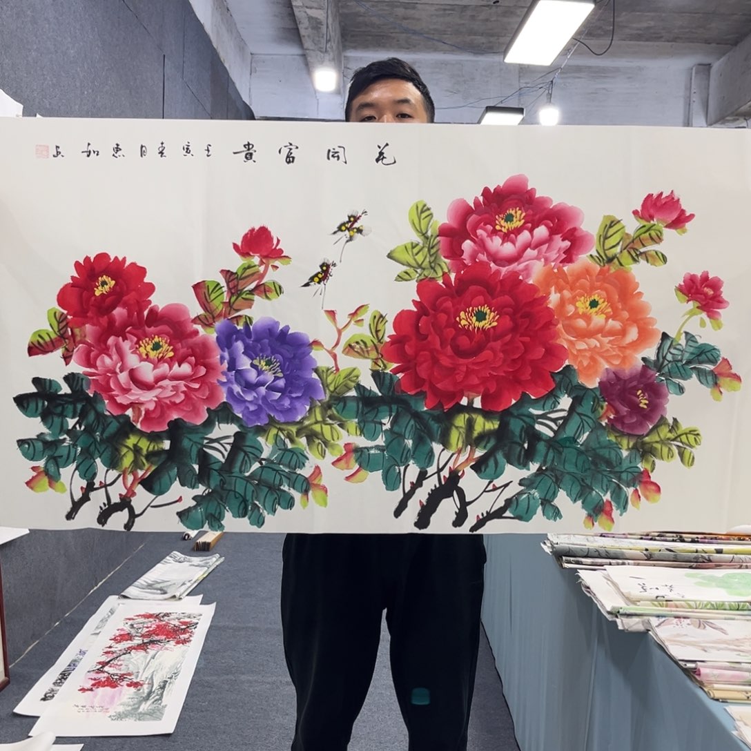 国画我们的目标是成为