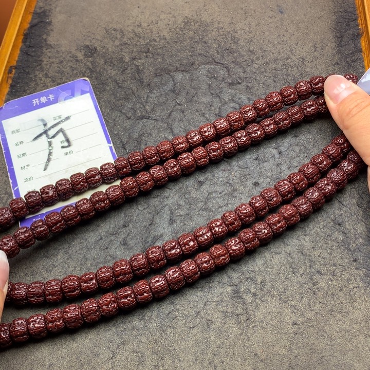 用***3金刚菩提吊坠脖挂