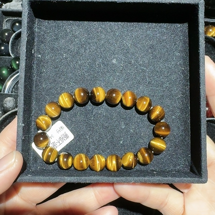 予****木变石未镶嵌手饰