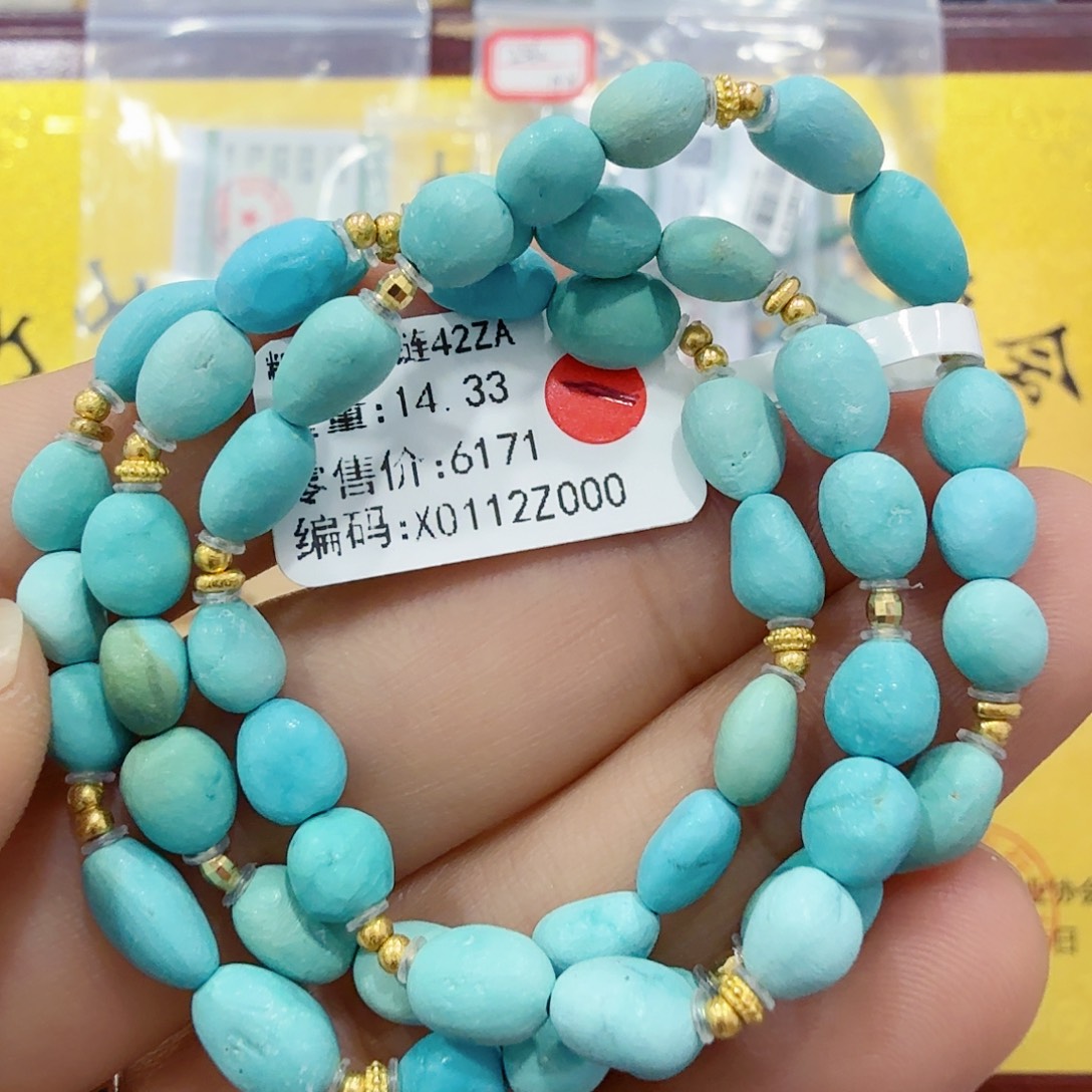 绿松石未镶嵌配饰