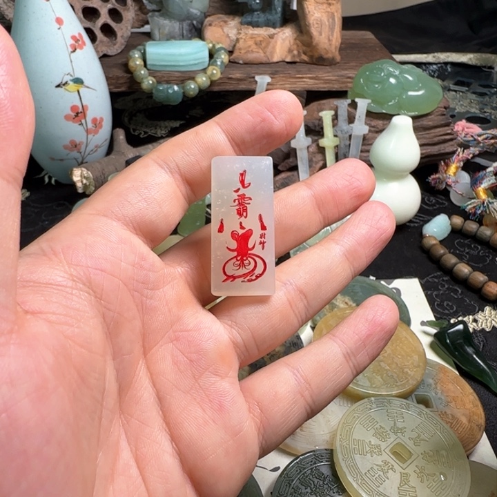 蛇纹石玉颈饰未镶嵌