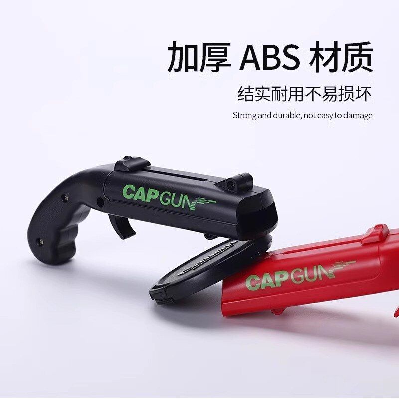 创意弹射开瓶器 抖音网红啤酒弹射起瓶器趣味个性发射开瓶启瓶器