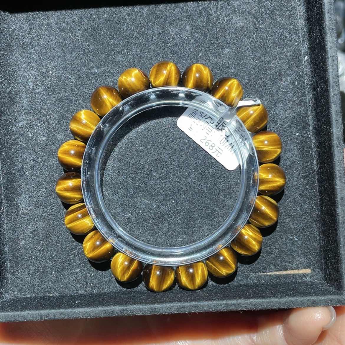 【闪购商品】未镶嵌木变石手链张*轩