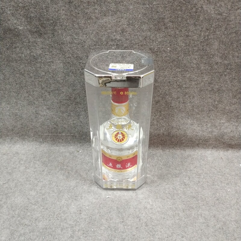 2005年五粮液52度500ml1-M25HJ005106-02