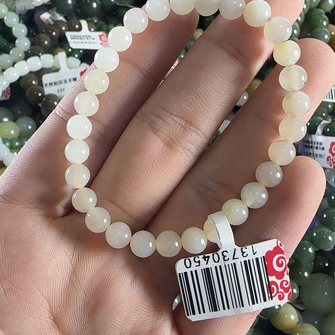 和田玉手链未镶嵌352