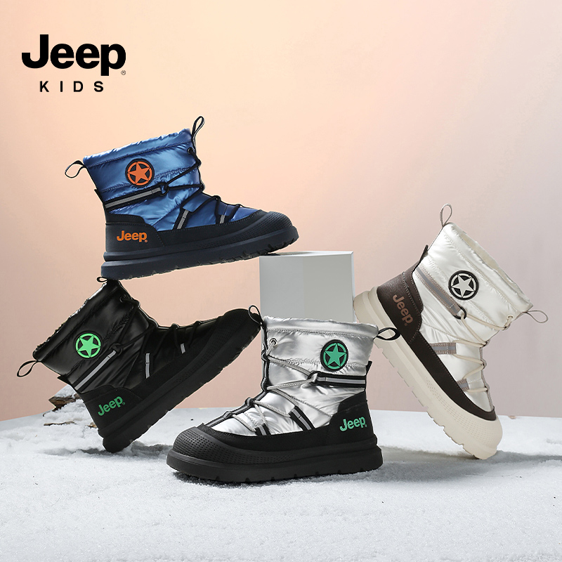 Jeep童鞋2025冬季新品女童雪地靴男童高帮棉鞋加绒保暖鞋 XH96012