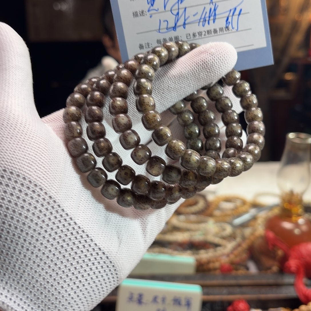 星月菩提手串源头工厂