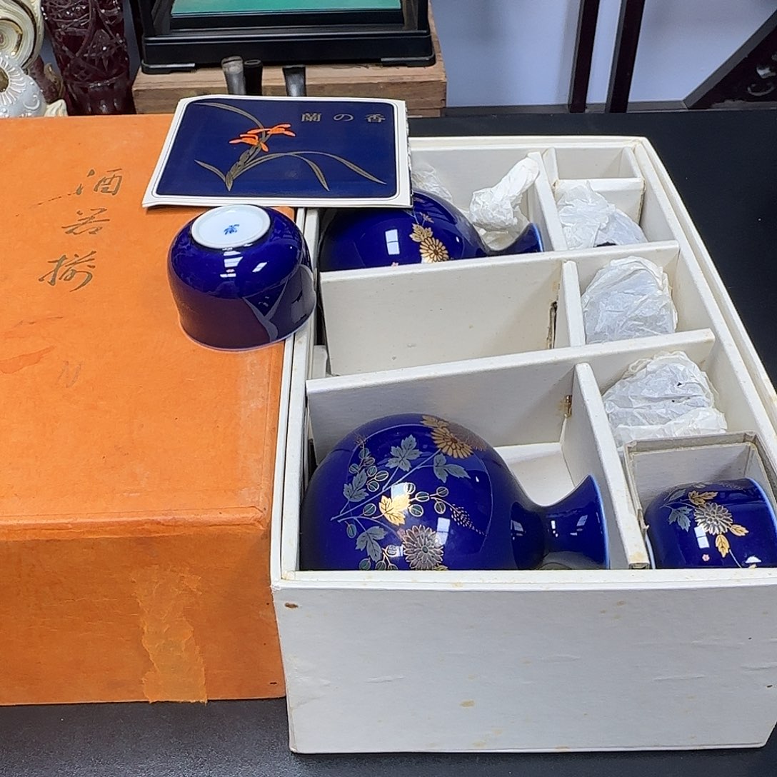 中古物品，默认微瑕246