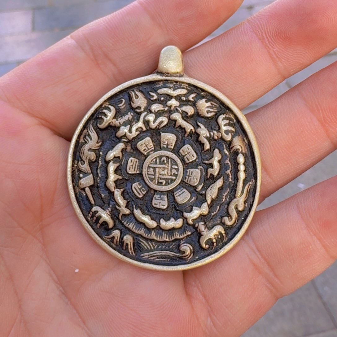 九宫牌喜欢带回家