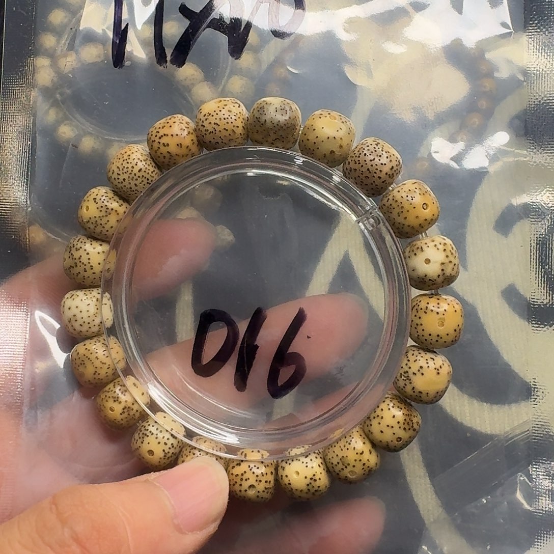 星月菩提手串火烧云016