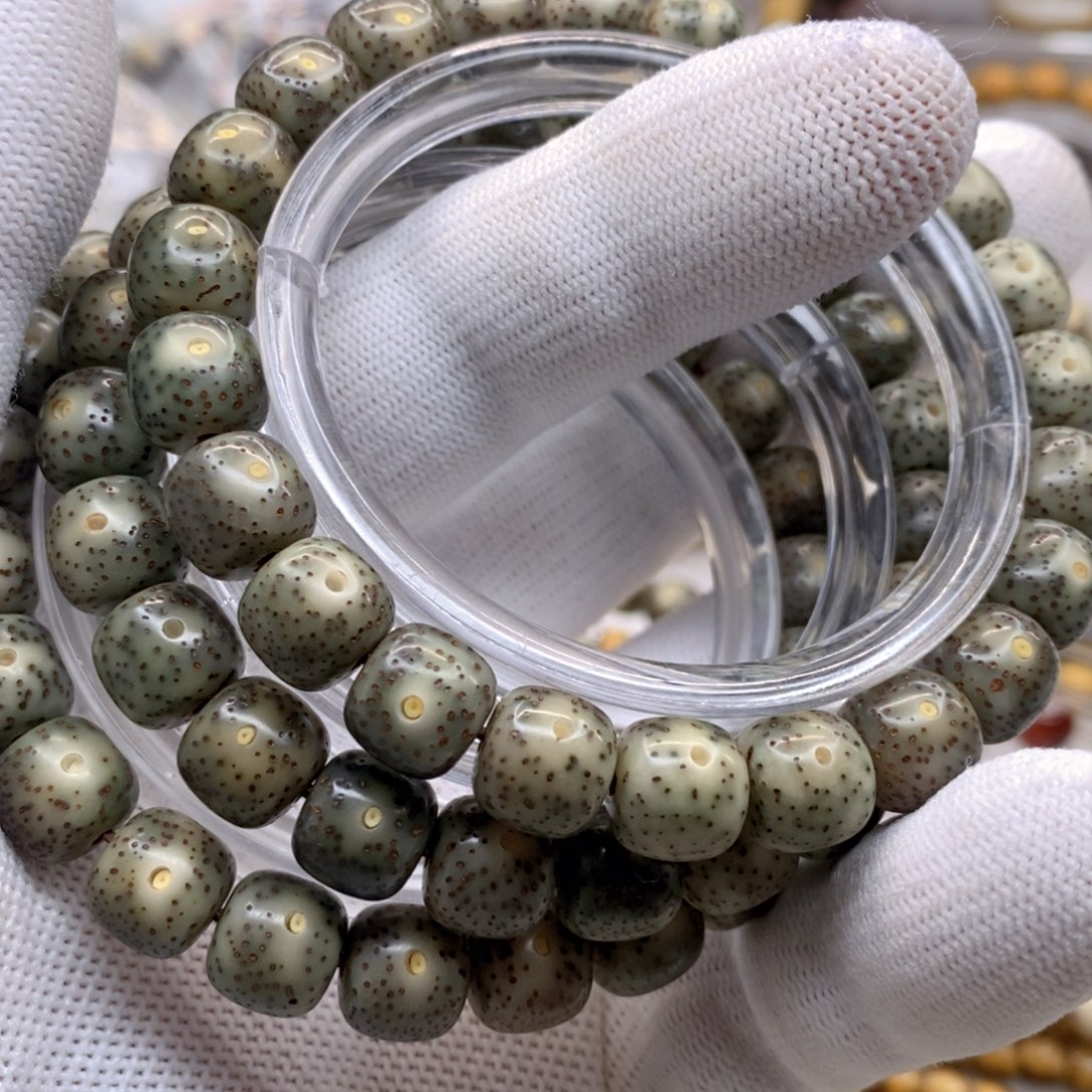 星月菩提吊坠绿冰星点