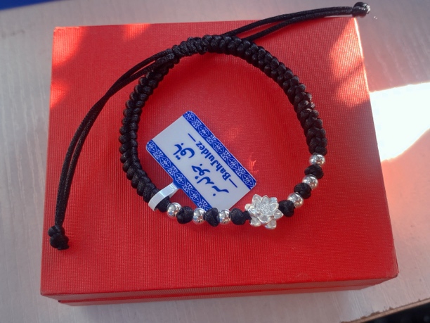 足银手链 足银手链，bahjuldez纯银编制手链