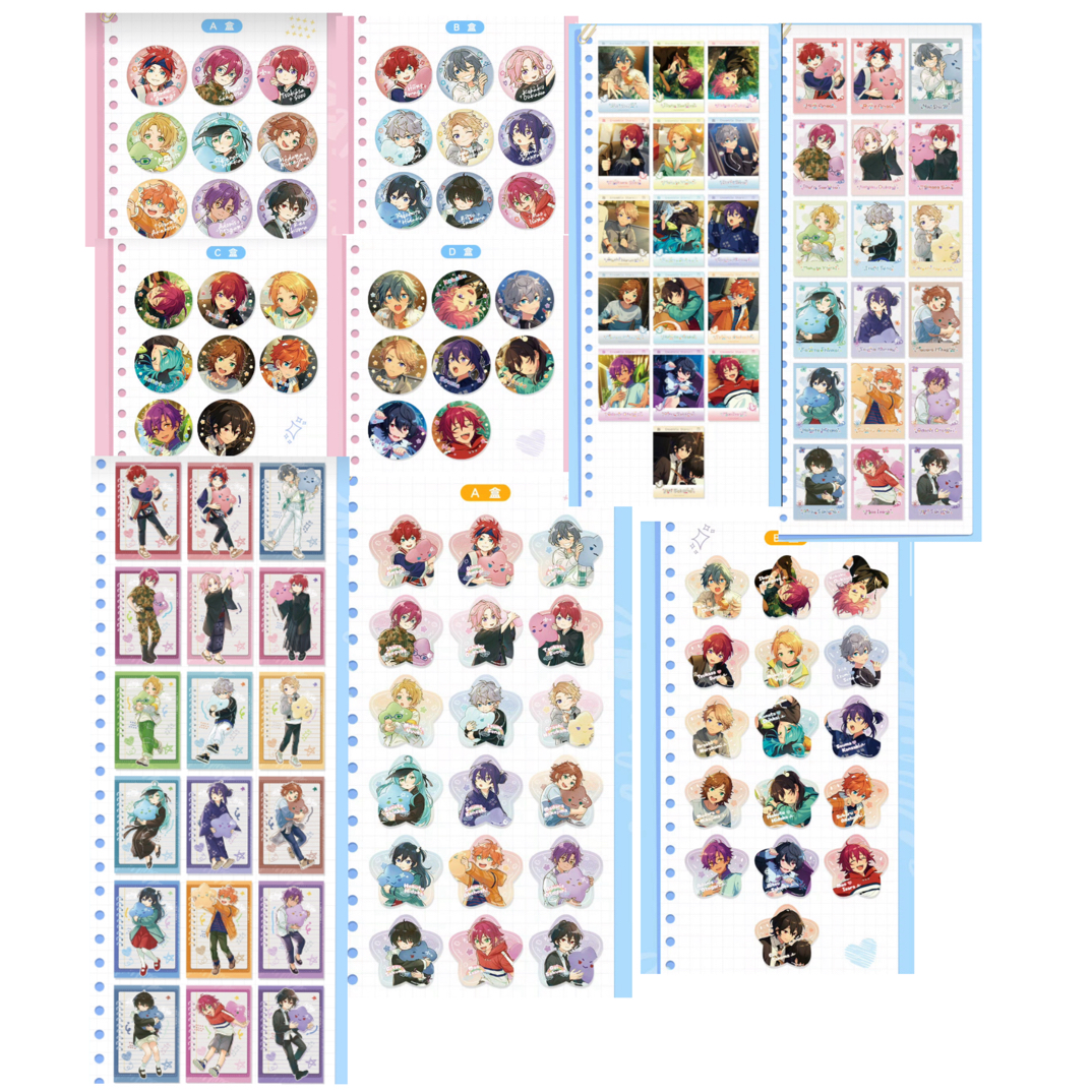 【两抽包邮】es偶像梦幻祭童年快闪幼年合集