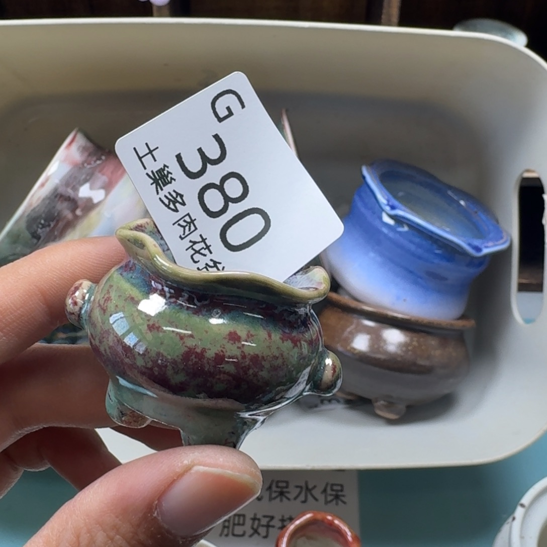 ～***～陶瓷艺术设计与制作