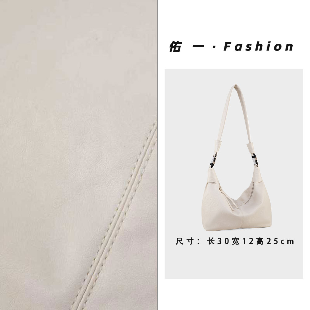 【工厂直销】QYX-98189-米白色轻奢时尚百搭气质女包