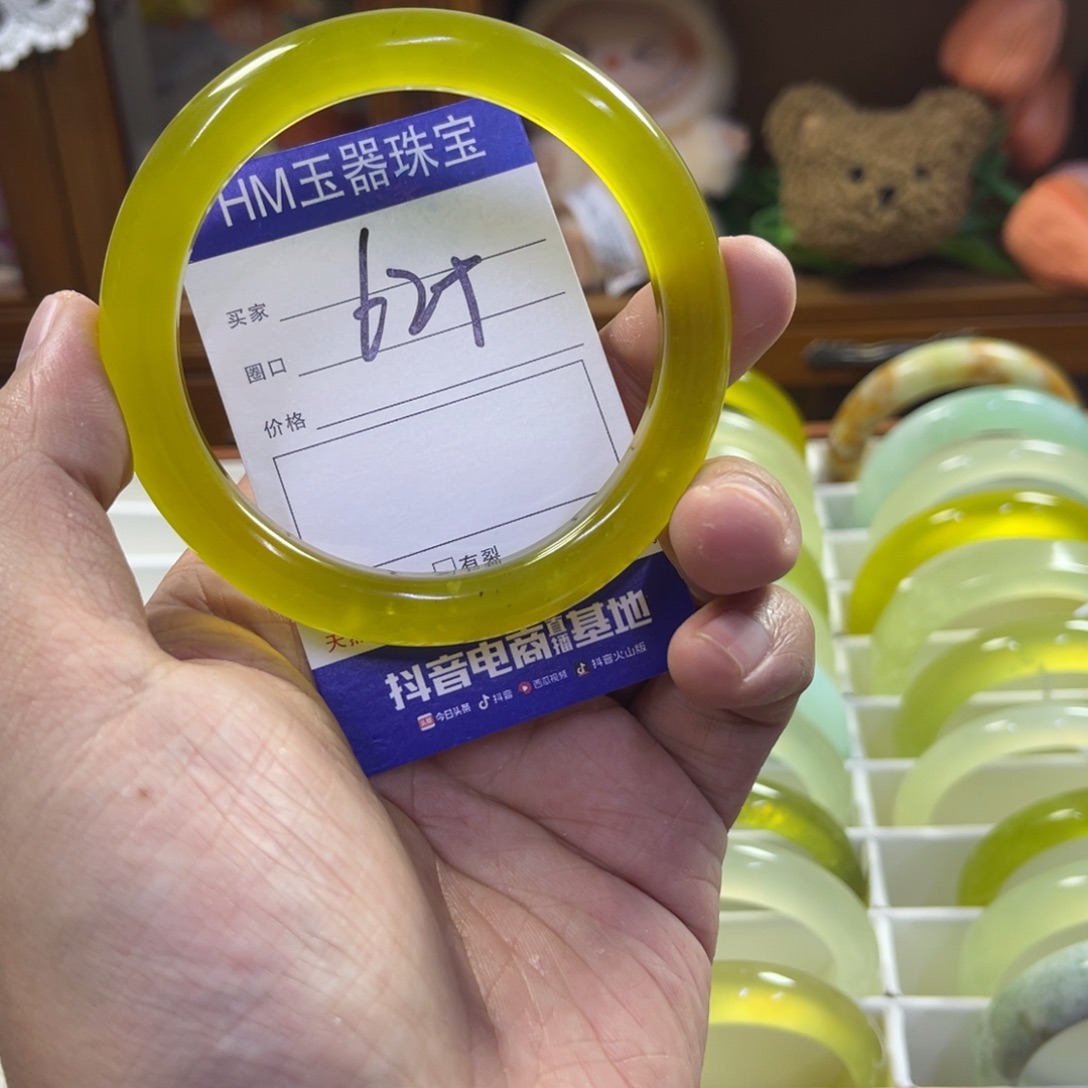 蛇纹石玉未镶嵌手镯337