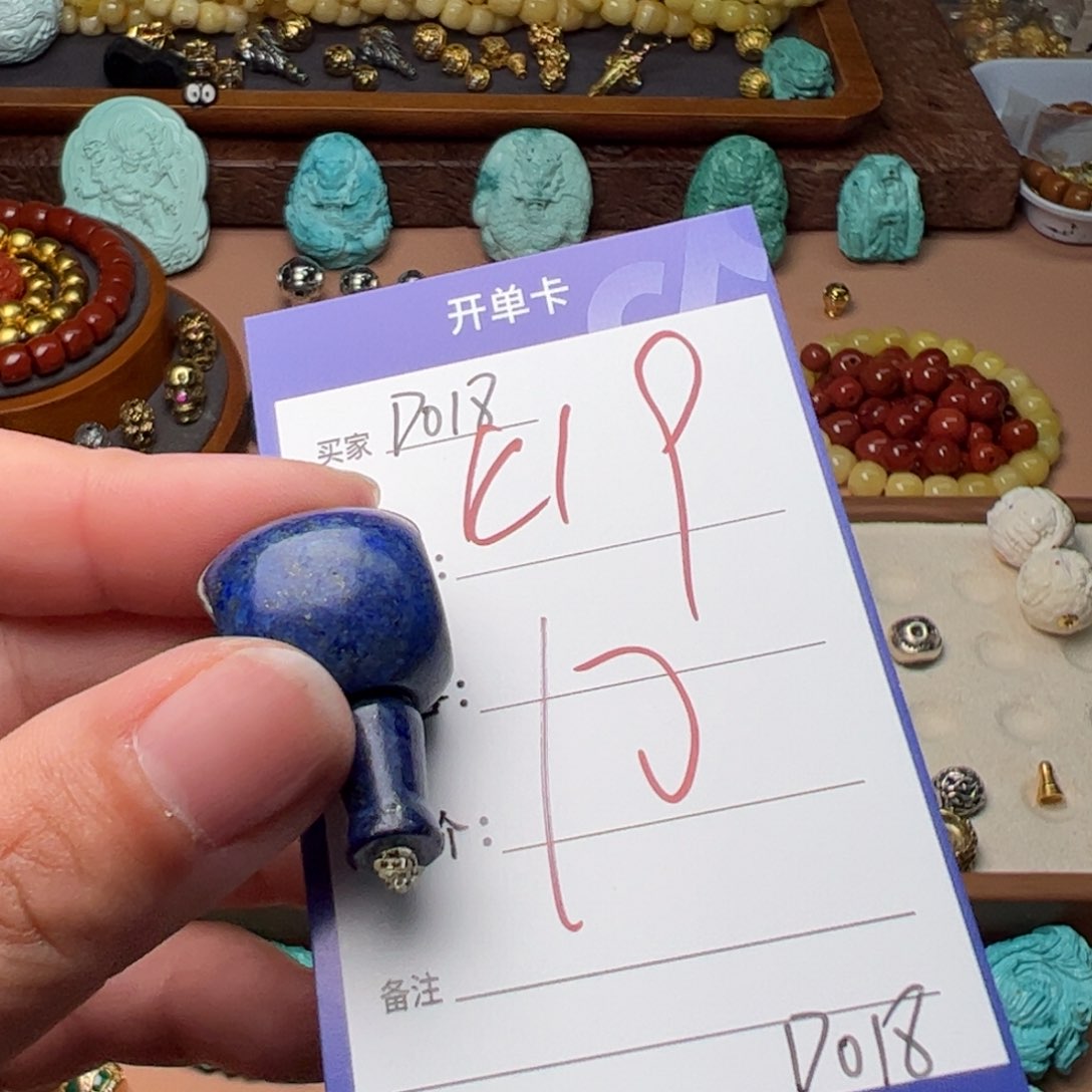 树脂制品啊啊啊啊啊啊啊啊啊啊啊啊啊啊