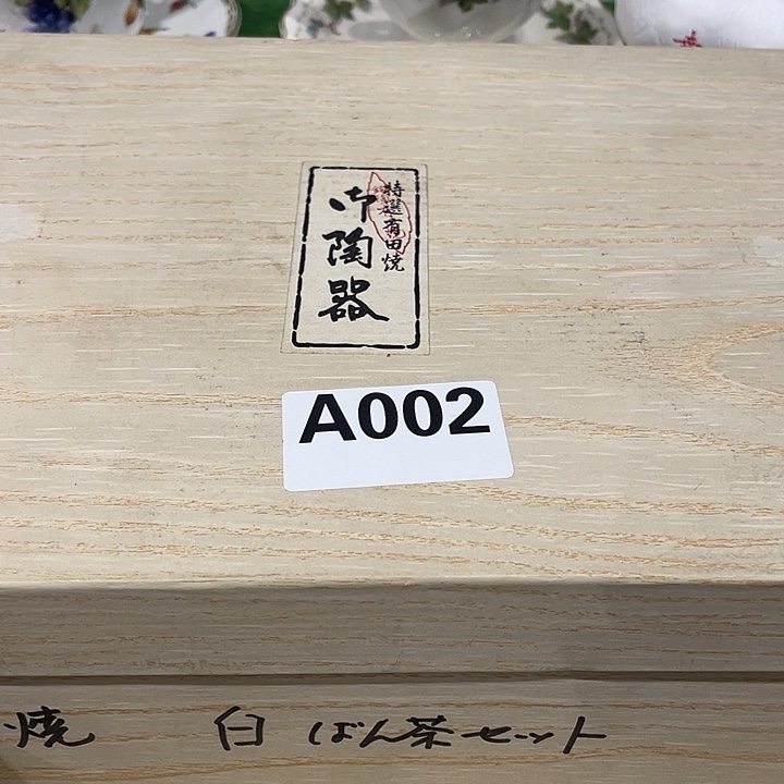 瓷片好***✨美瓷美瓷美瓷美瓷002