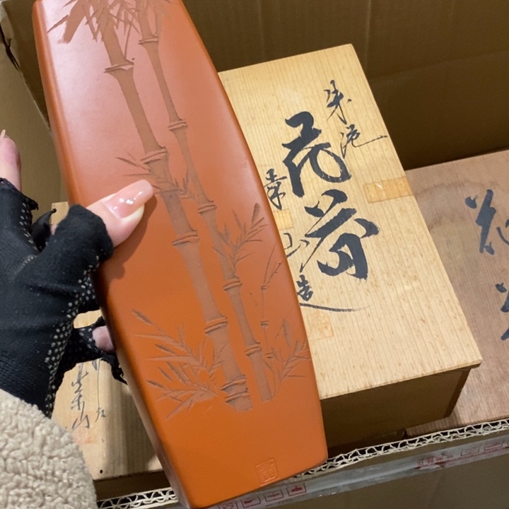 这样我会更加开心