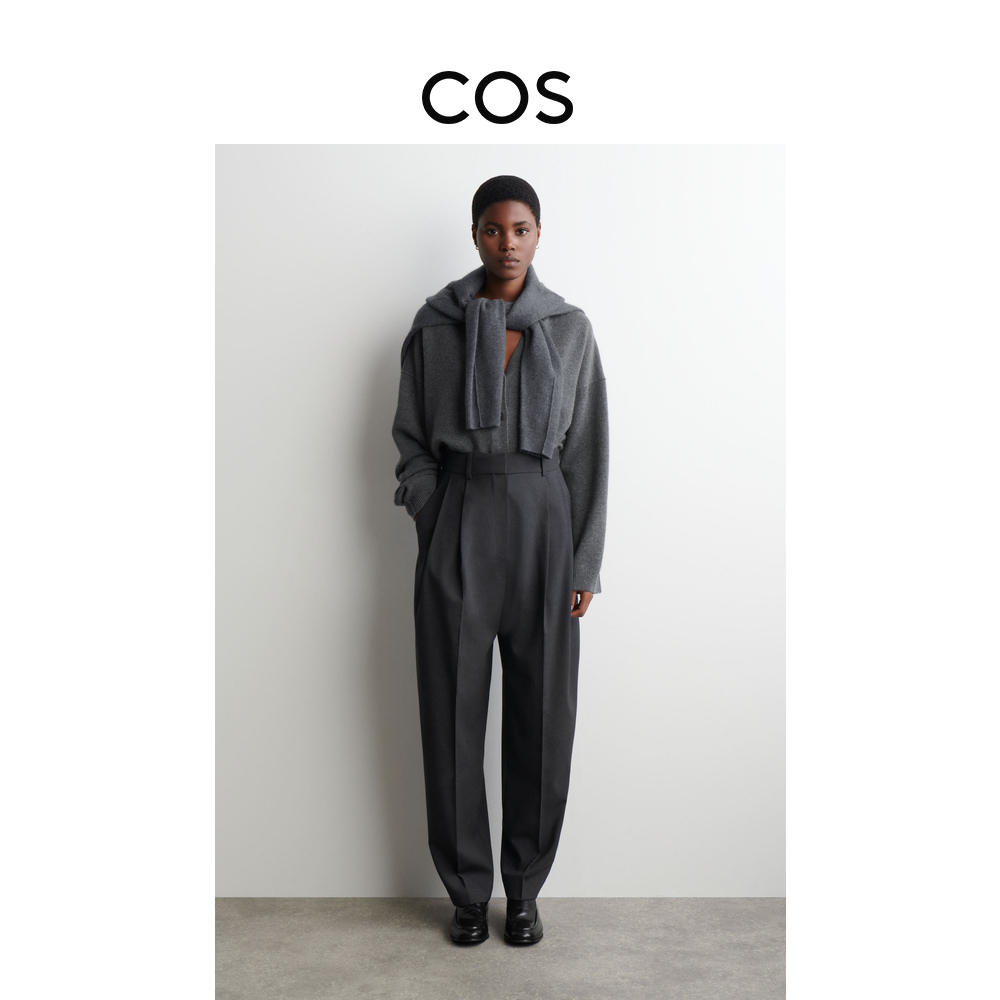 COS女装 休闲版型羊毛混纺桶形长裤深灰色2026春季新品1309894001