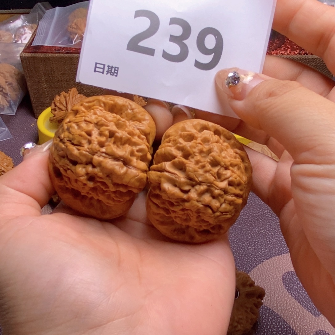 把件文玩核桃239龙鼎48全品