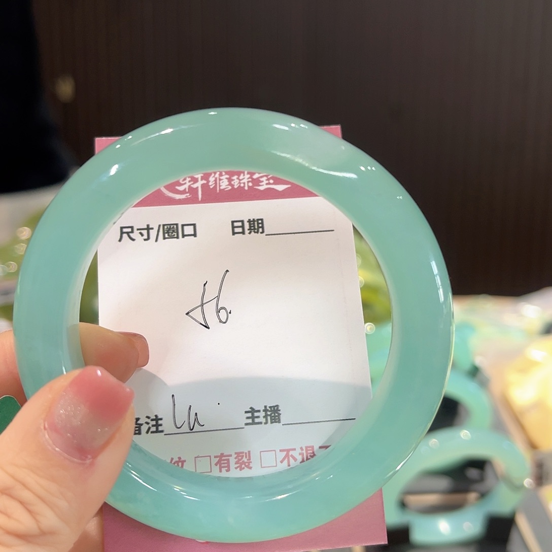 蛇纹石玉手镯未镶嵌l**o