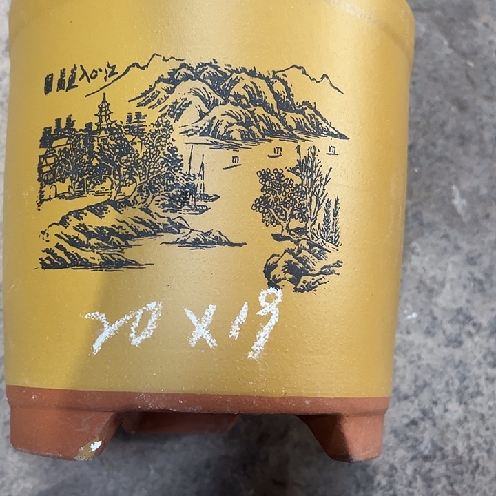 紫砂工艺厂……紫砂工艺厂……紫砂工艺厂……
