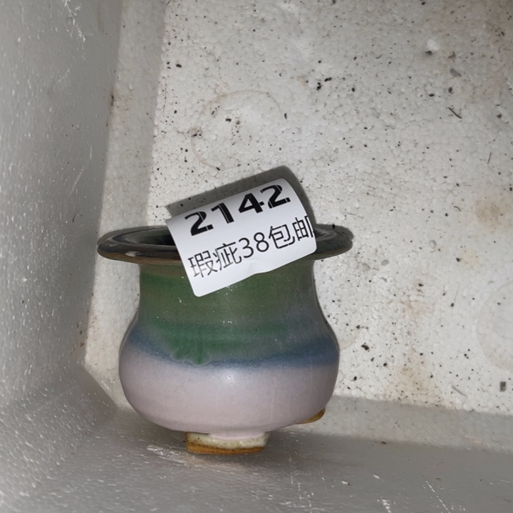 厂家直销瑕疵福利