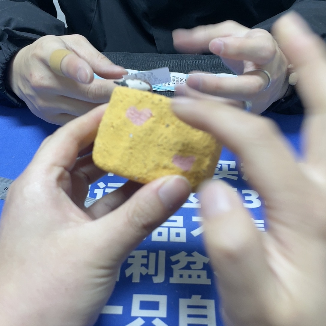 红陶微瑕疵场不退不换哦122