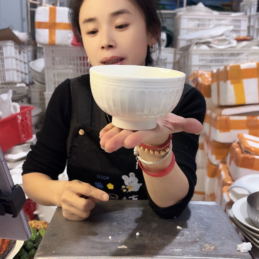 盘微瑕产品………六个碗小号