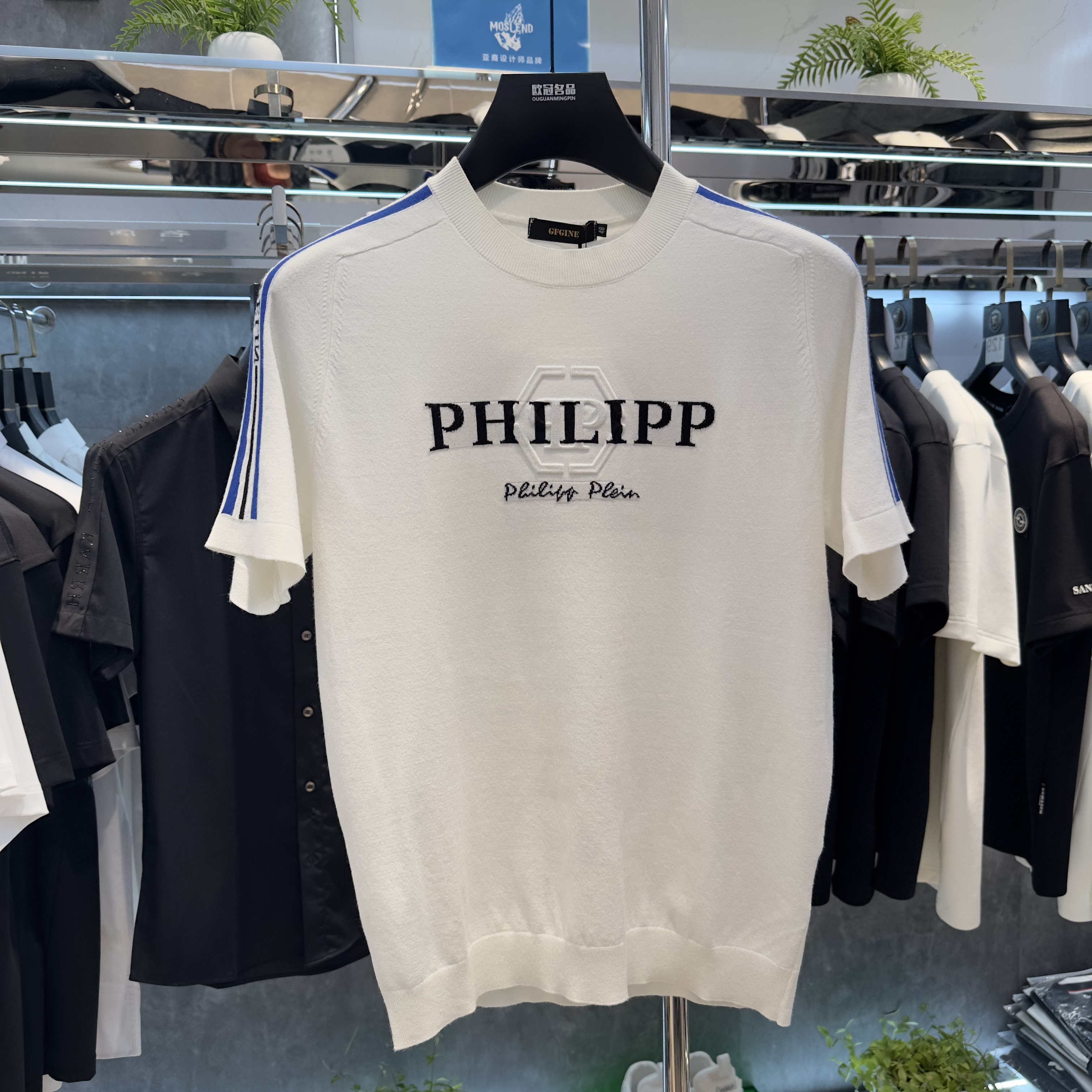 【欧冠名品】秋冬男士羊毛衫时尚保暖