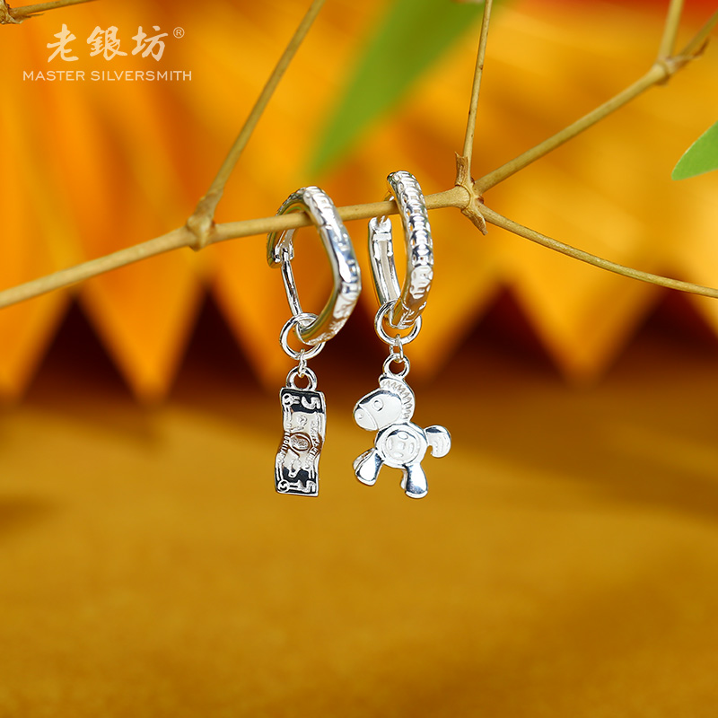 足银耳饰 马上有钱耳扣 0015086