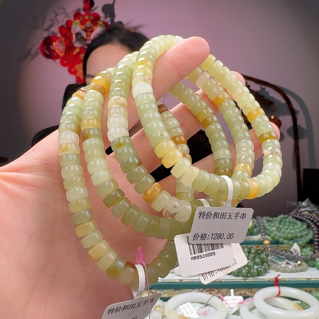 和田玉手串拍一发一多样性发货未镶嵌