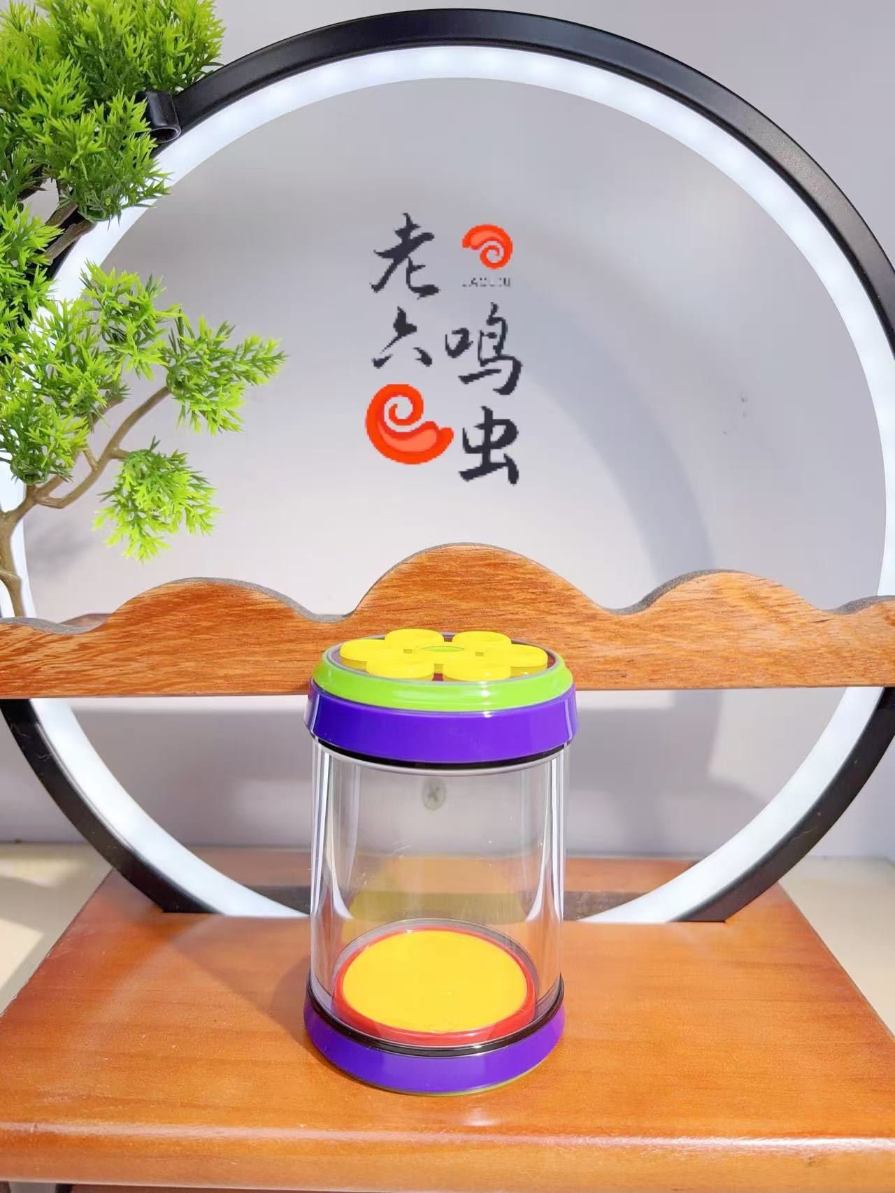 65尺寸变音陀螺 EVA初号机 七星蝈蝈叫罐 鸣虫虫具 多色镶嵌