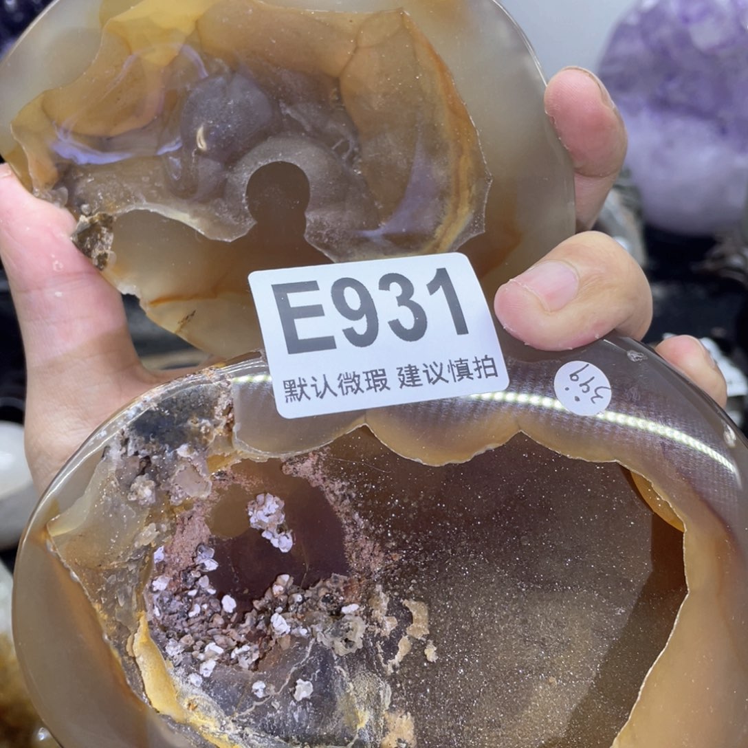 玛瑙/玉髓是真的未镶嵌