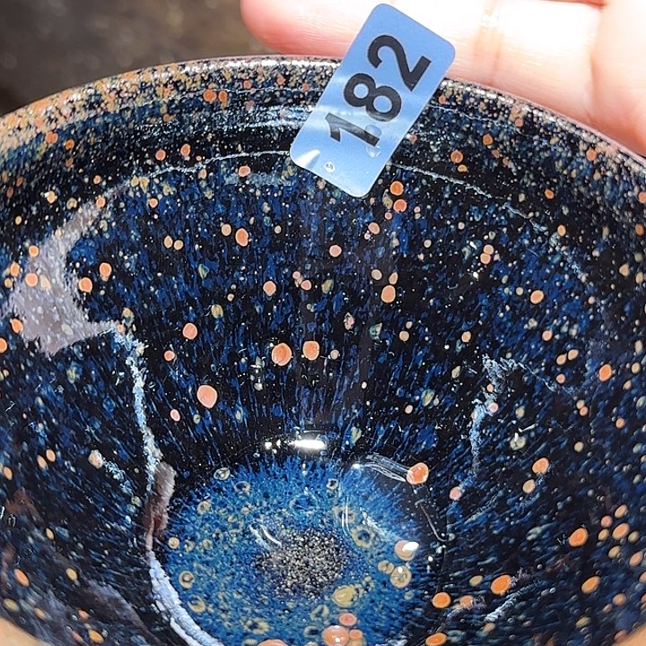 茶盏琢泥窑柴烧开窑