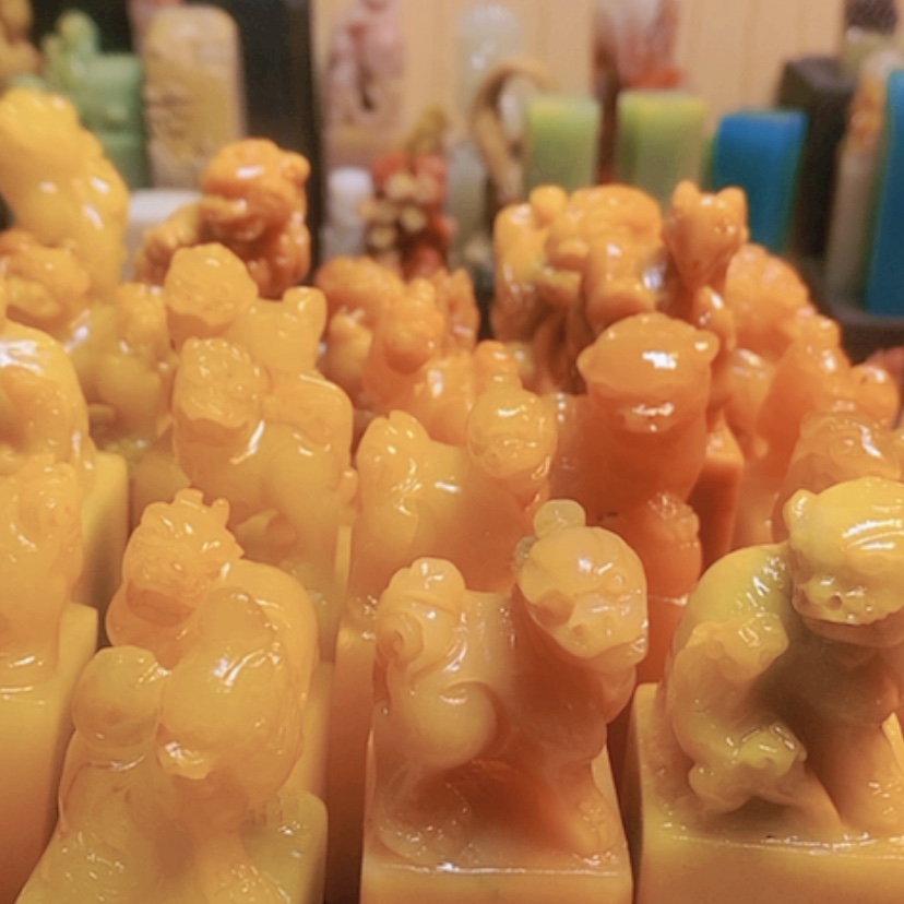 【闪购商品】寿山石印石篆*堂