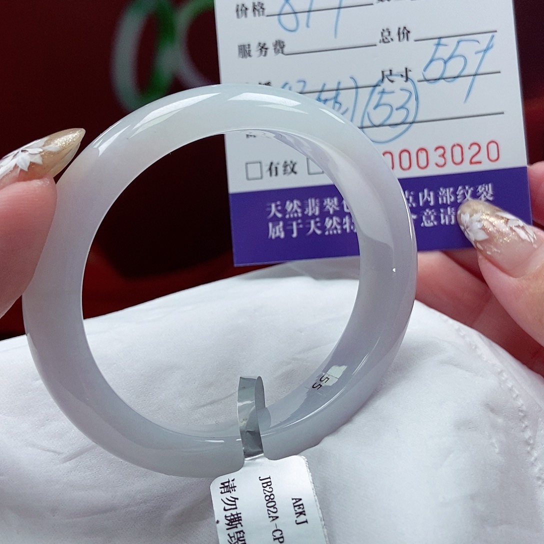 翡翠手镯未镶嵌55贵