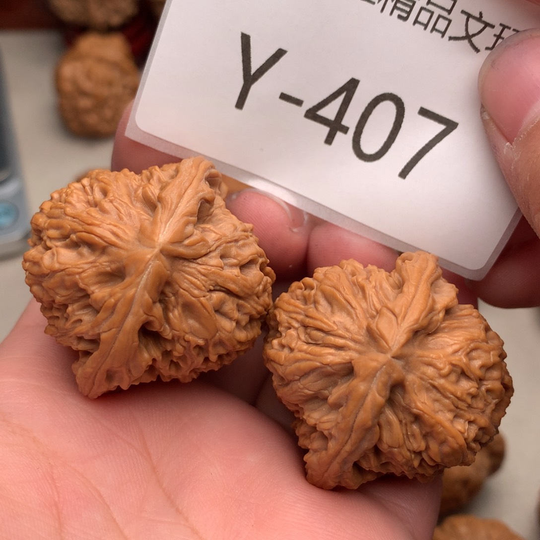 文玩核桃把件40南疆石………….