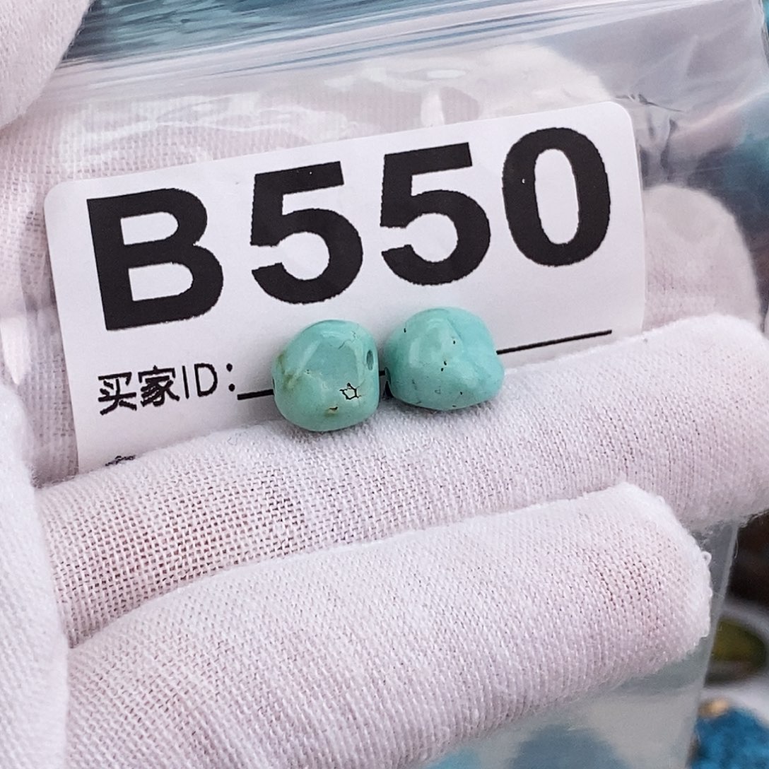 绿松石未镶嵌原矿