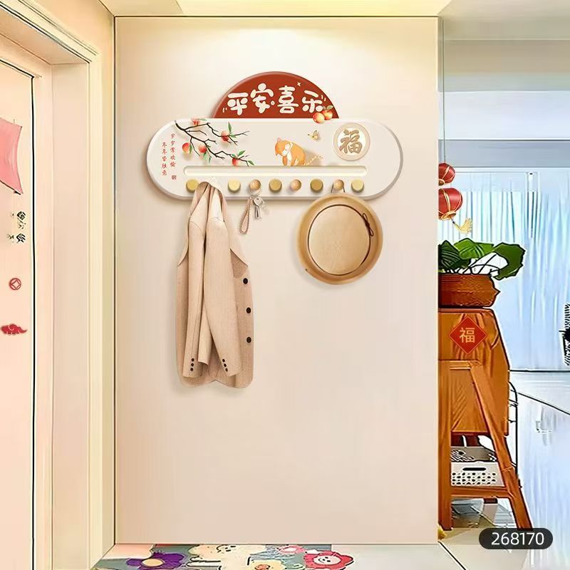 新中式装饰品挂画入户客厅洞洞板30.60