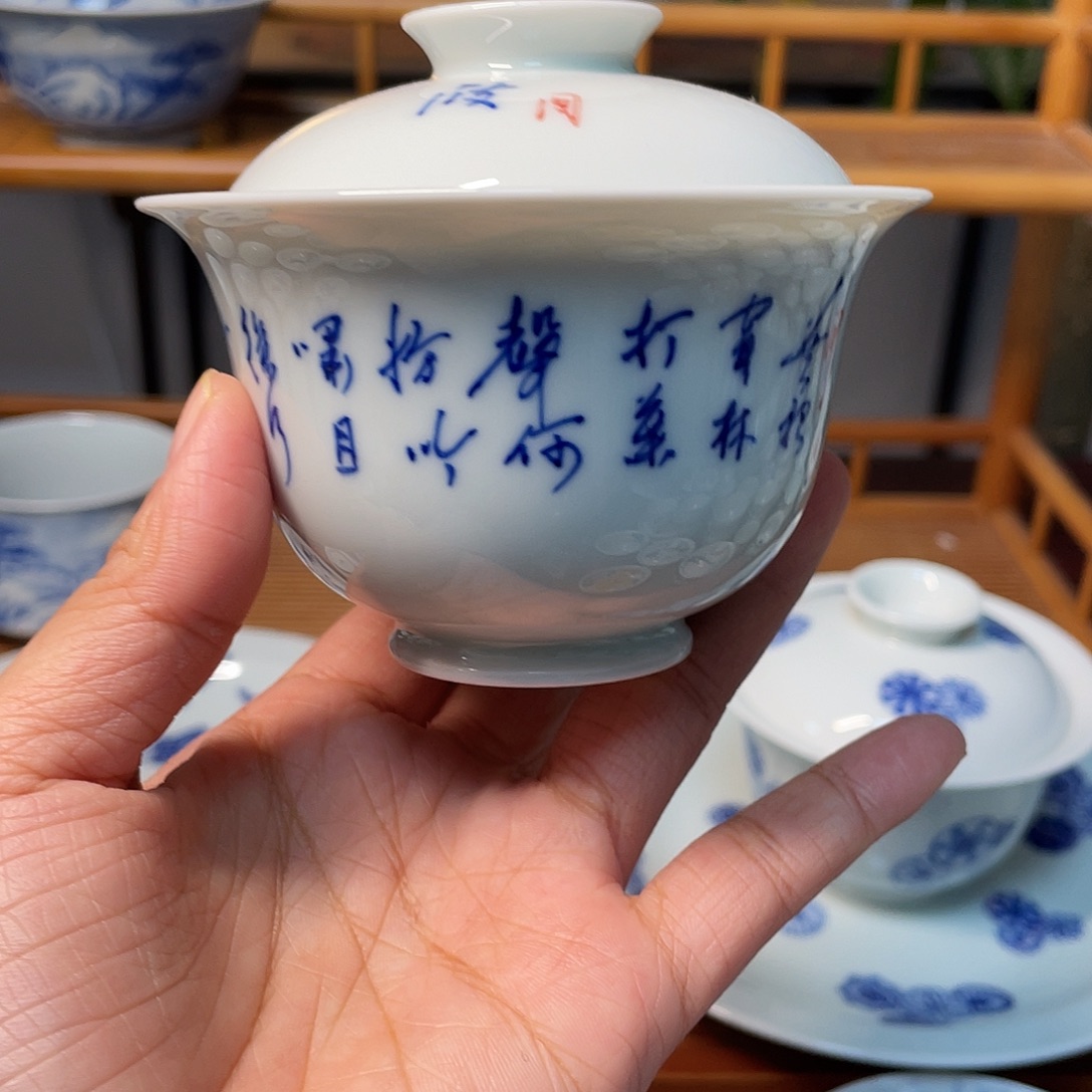 陶贝贝贝贝贝贝贝贝杯