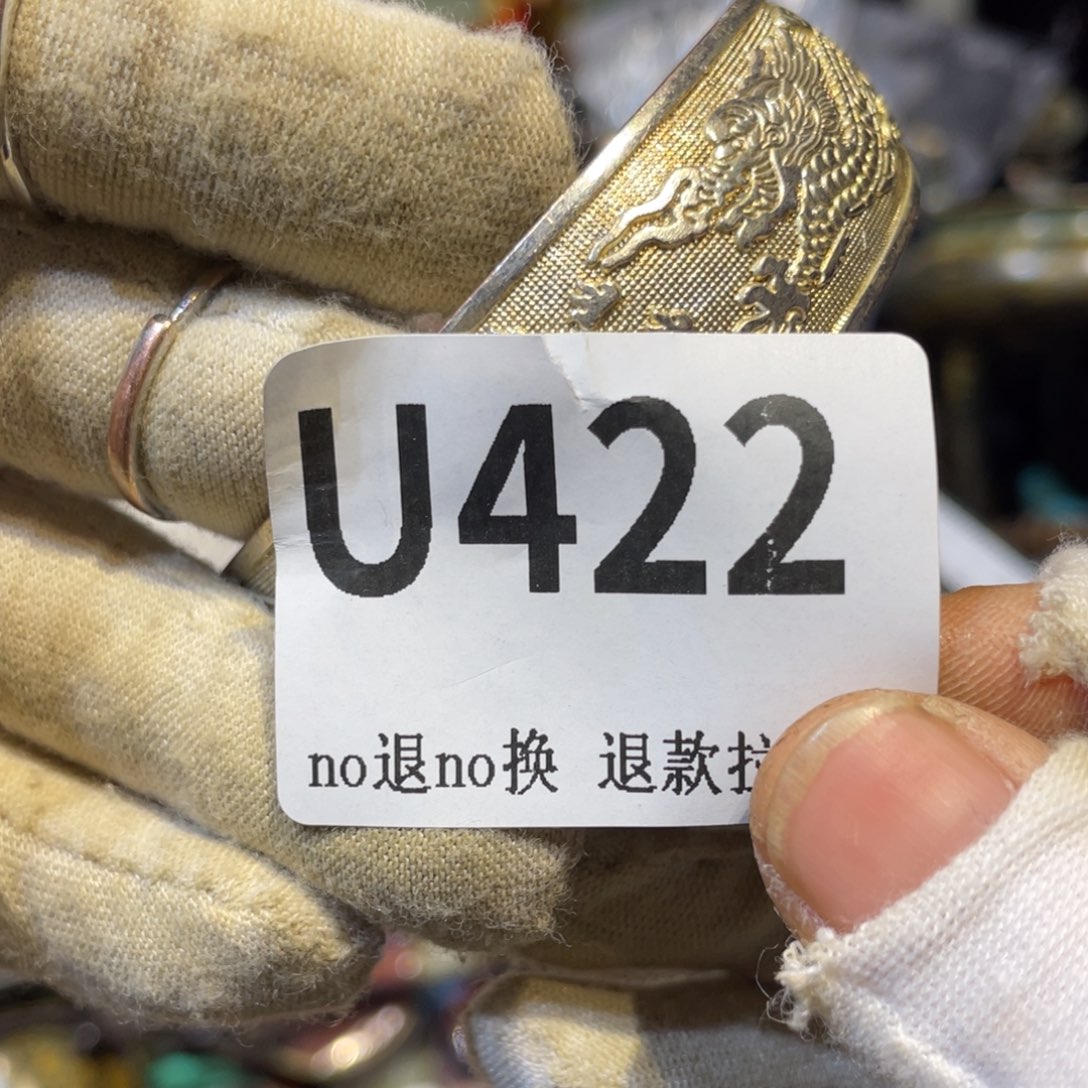 德***福陶瓷火爆热卖热卖热卖