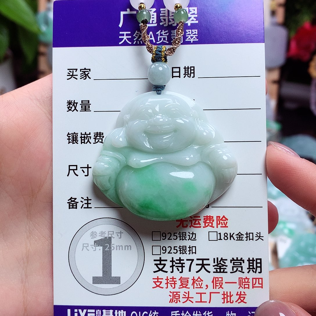 翡翠未镶嵌颈饰佛公05
