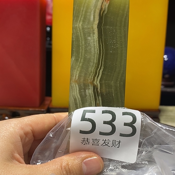 石材沙**舟这些是一条很