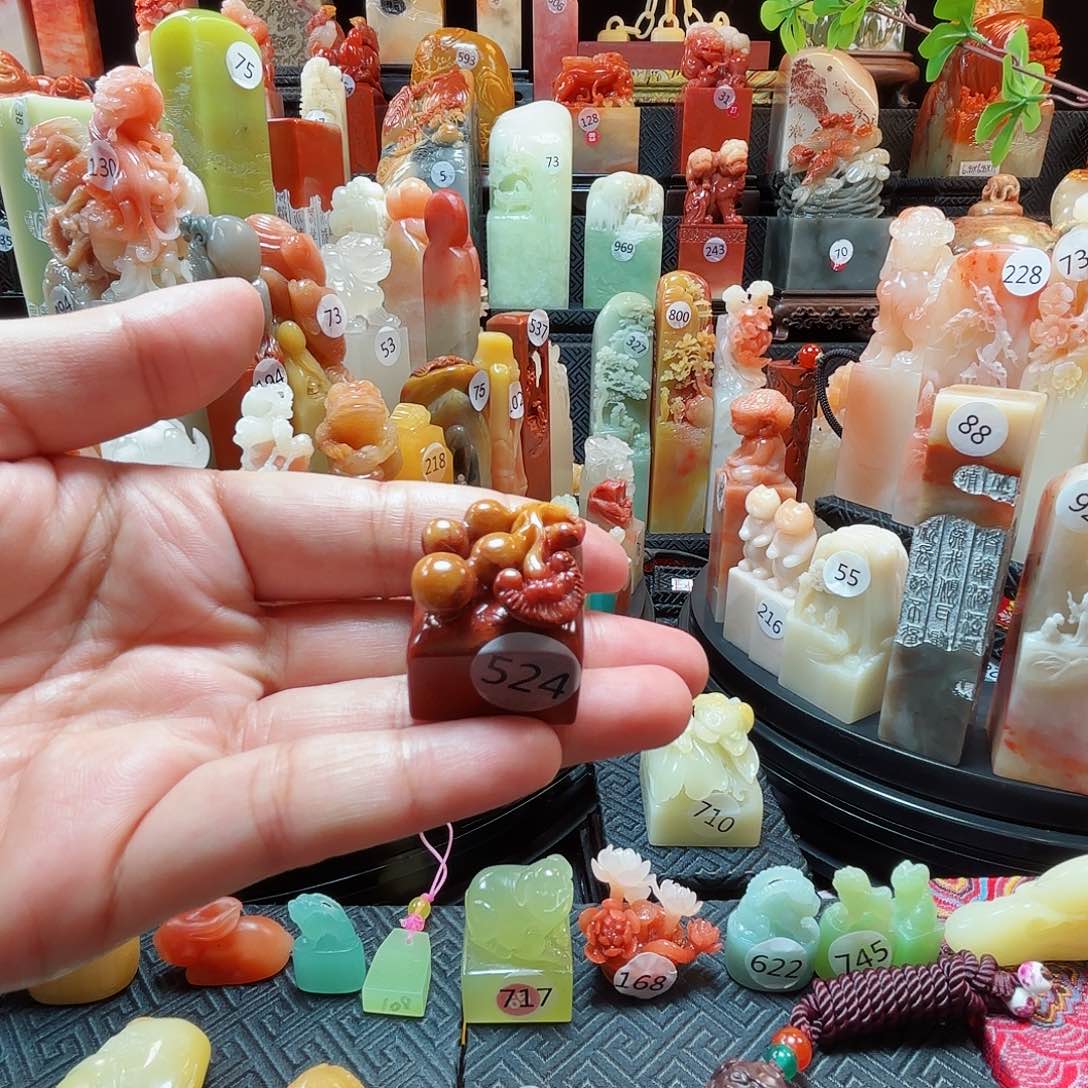 寿山石印石福利价