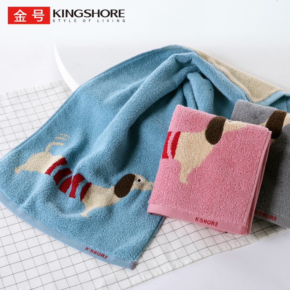 【成人款】优质新疆长绒棉7A抗菌纯棉毛巾防霉防臭柔软加厚吸水毛巾