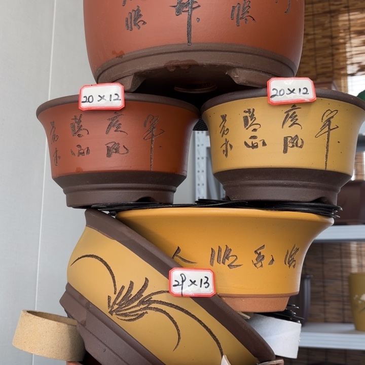 紫砂花盆              100-6